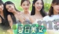 星空体育官网登录入口-星空体育官网，连接梦想与现实的数字化桥梁